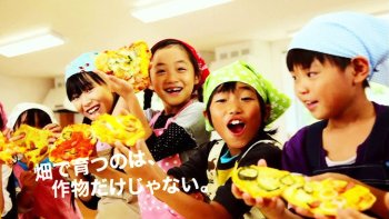 ホクレンくるるの杜CMソングの歌詞とテーマ