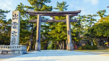 出雲大社へのアクセスと周辺情報 縁結びの旅の始まり