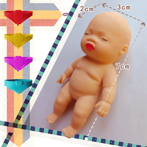 アグリーベイビーズ ミニ