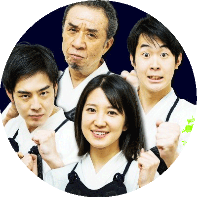 剣道まっしぐら！メンバー