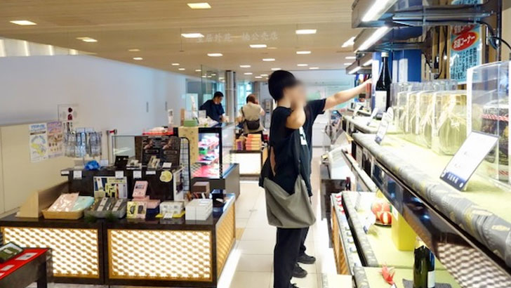 楠公売店