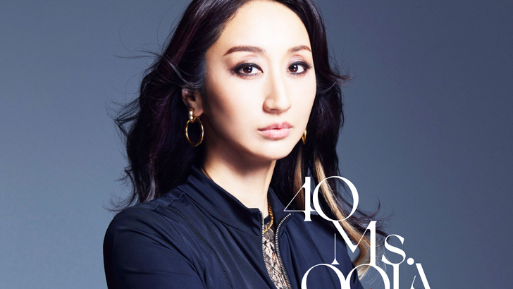 Ms.OOJA(ミス・オオジャ)