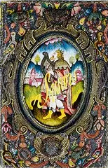 最新アルバム『Saisons』2024年