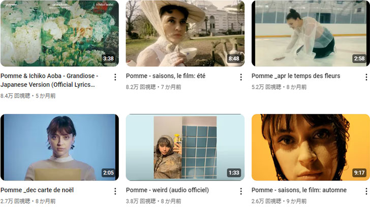 クレア・ポメットの代表作と日本との繋がり