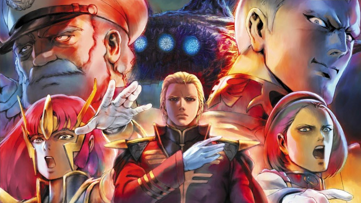 ~機動戦士ガンダム ギレンの野望 アクシズの脅威~